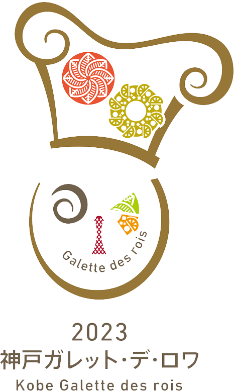 イベント公式ロゴマーク