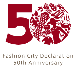神戸ファッション協会50周年記念ロゴ