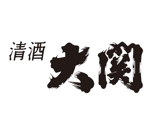 大関ロゴ